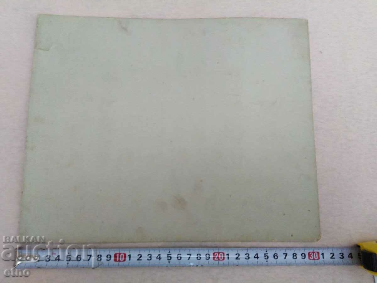 PSV ROYAL PHOTO, καπάκι, στολή - 7