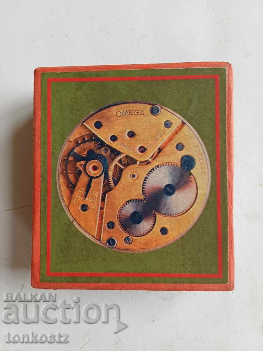 Δημοπρασία Κουτί ρολογιού OMEGA