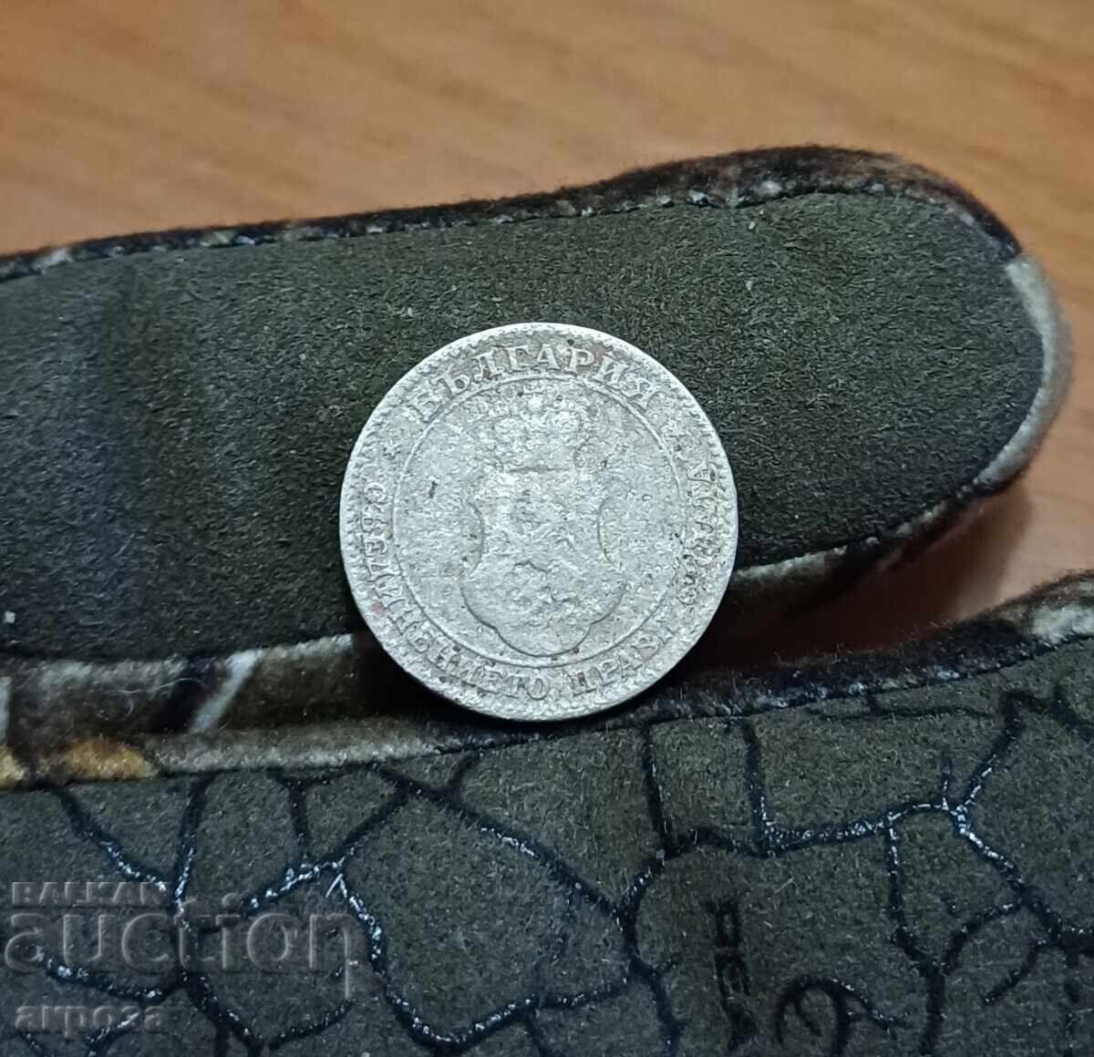 20 de cenți 1906 cu preț € 0.20 | 0.39 BGN