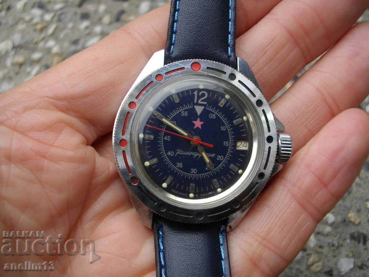 Licitație CEAS DE COMANDANT DE COLECȚIE WOSTOK