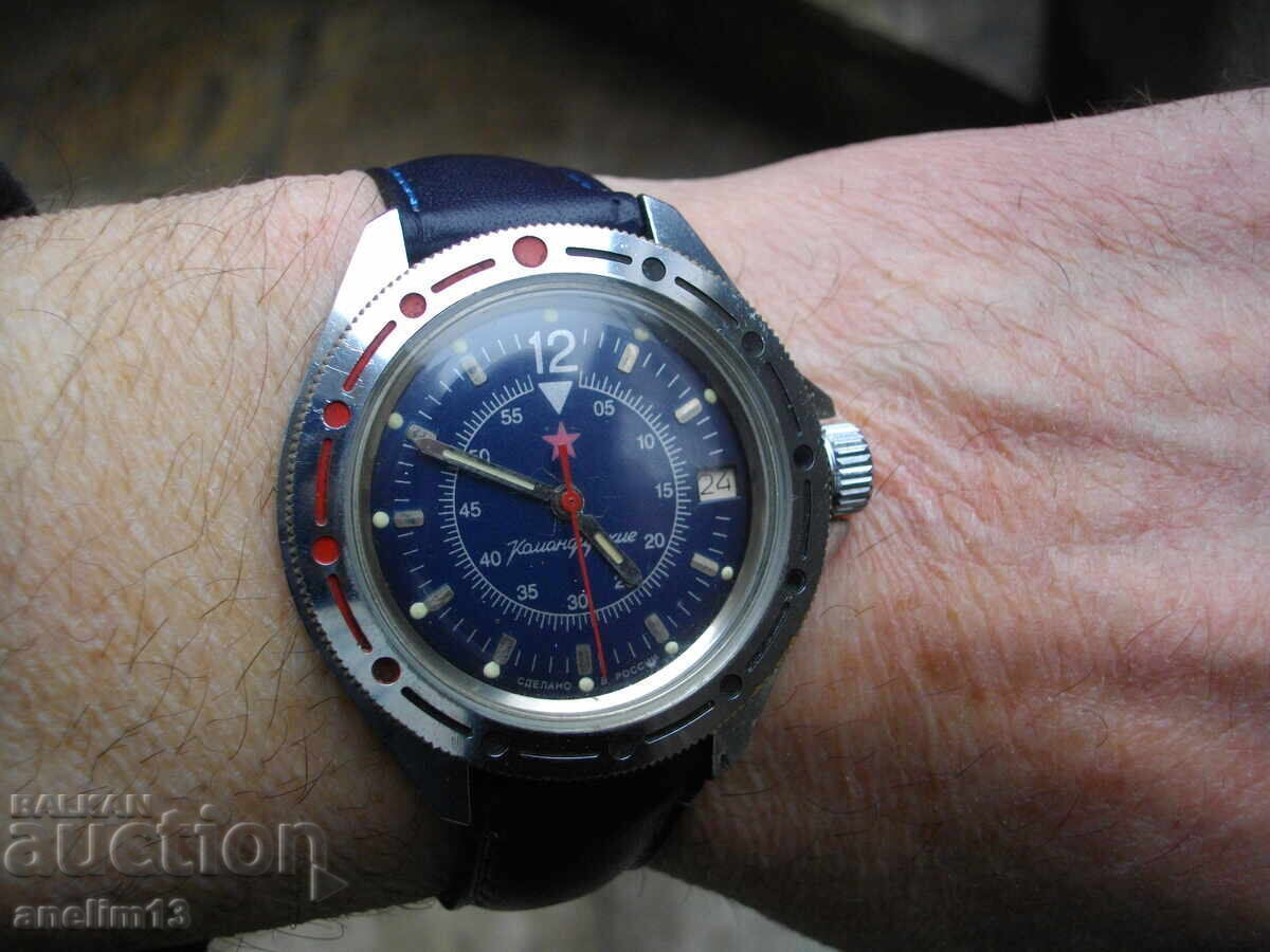 CEAS DE COMANDANT DE COLECȚIE WOSTOK