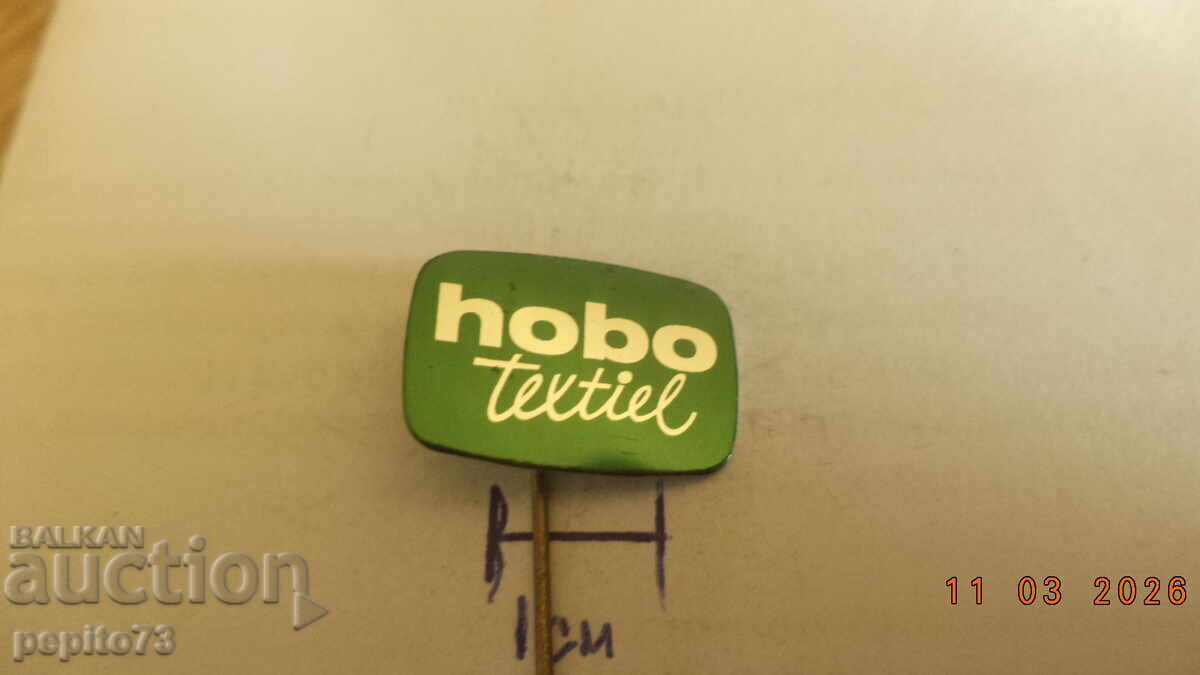 διαφημιστική κονκάρδα, υφάσματα hobo, μάρκα υφασμάτων με τιμή € 1.00 | 1.96 BGN διαφημιστική κονκάρδα, υφάσματα hobo, μάρκα υφασμάτων με τιμή € 1.00 | 1.96 BGN