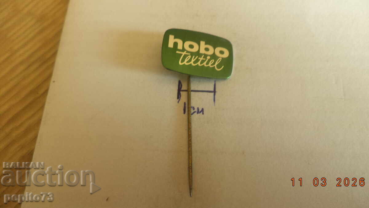 Δημοπρασία διαφημιστική κονκάρδα, υφάσματα hobo, μάρκα υφασμάτων Δημοπρασία διαφημιστική κονκάρδα, υφάσματα hobo, μάρκα υφασμάτων