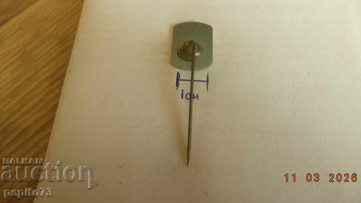 Livrarea Insignă publicitară, Glazolux, marcă vopsele și lacuri