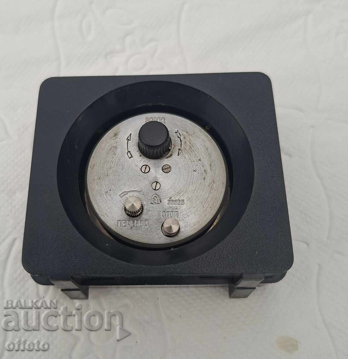 Δημοπρασία ΞΥΠΝΗΤΗΡΙ