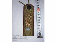 Epoleți de general imperial, uniformă