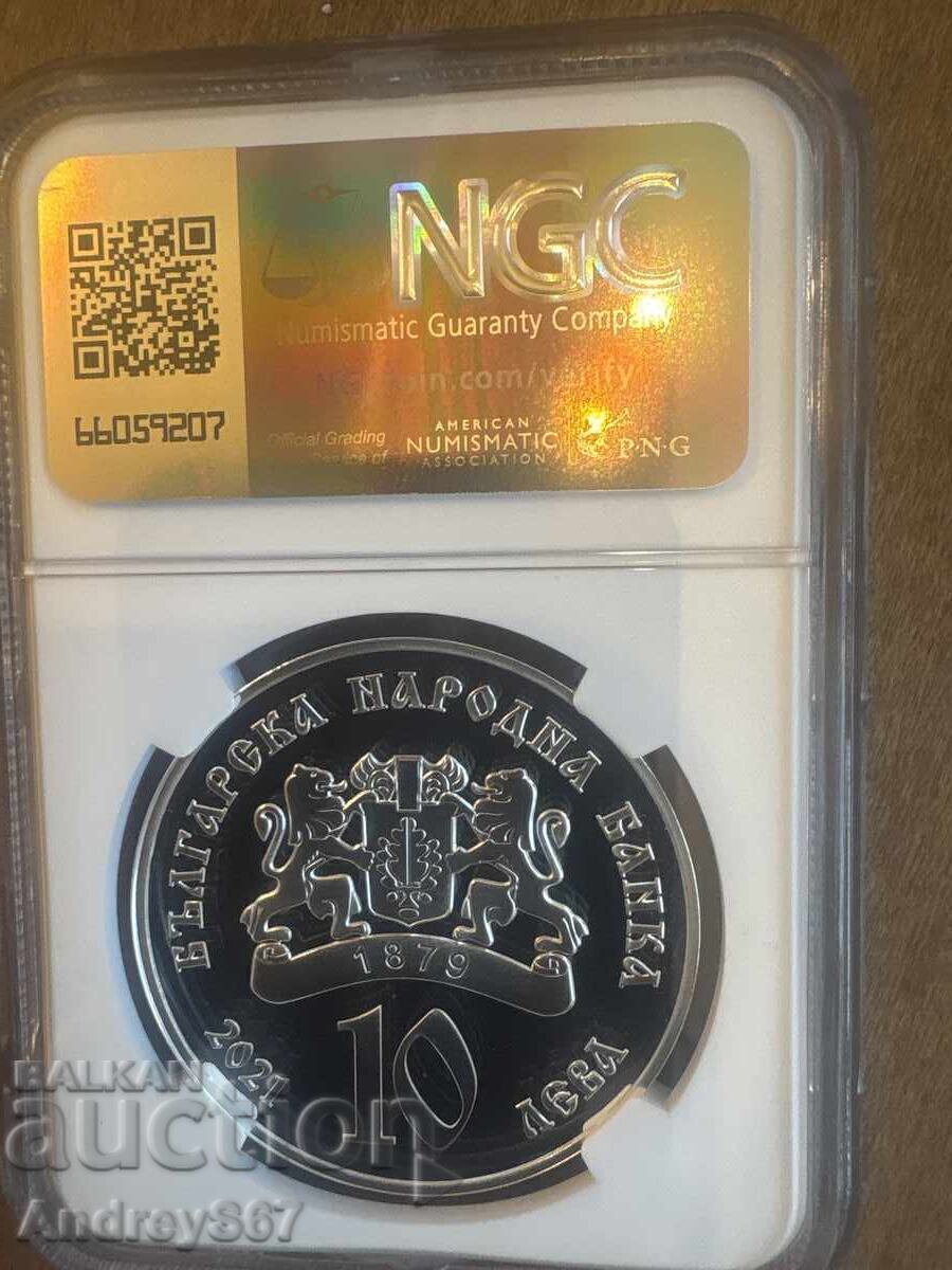 10 λέβα "Νεστιnarstvo" 2021 NGC 70 με τιμή € 450.00 | 880.13 BGN