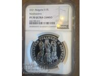 10 leva „Nestinarstvo“ 2021 NGC 70