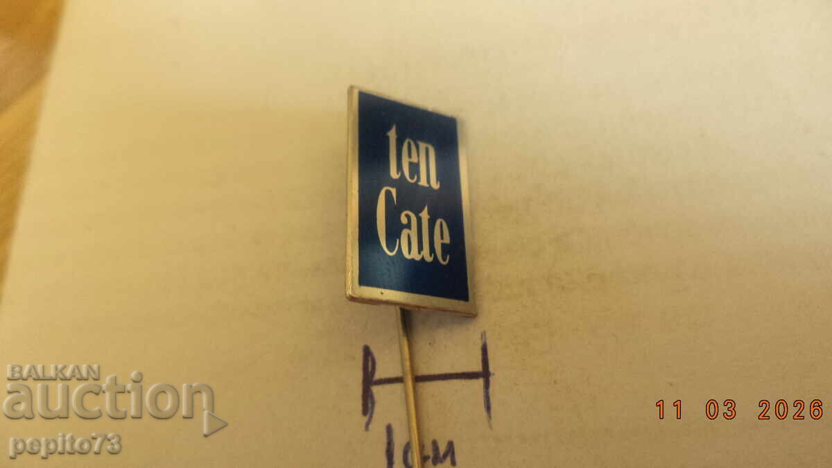 Διαφημιστικό σήμα, Ten Cate, κλωστοϋφαντουργική εταιρεία με τιμή € 1.00 | 1.96 BGN Διαφημιστικό σήμα, Ten Cate, κλωστοϋφαντουργική εταιρεία με τιμή € 1.00 | 1.96 BGN