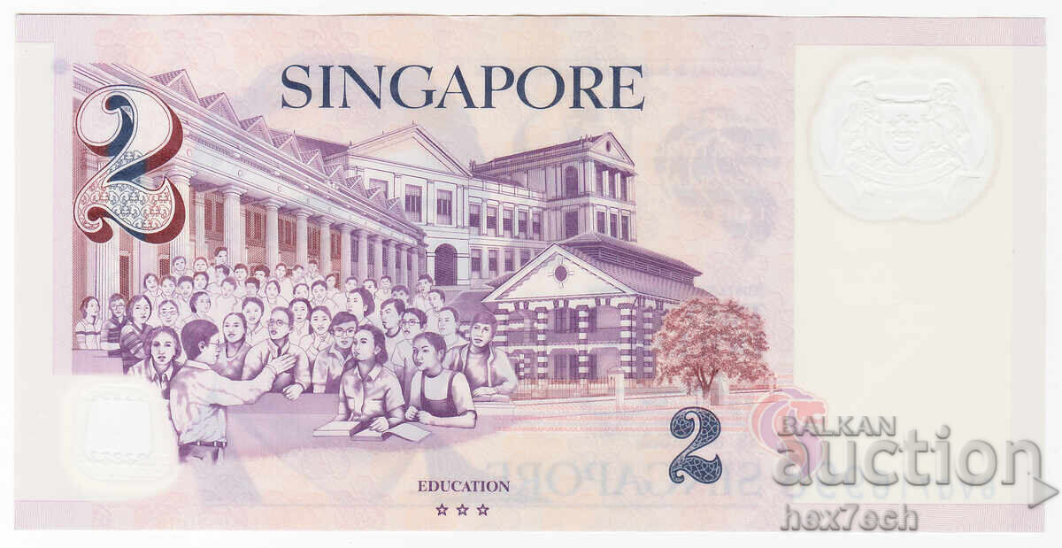 Licitație ❤️ ⭐ Singapore 2006-2024 2 dolari polimer ⭐ ❤️