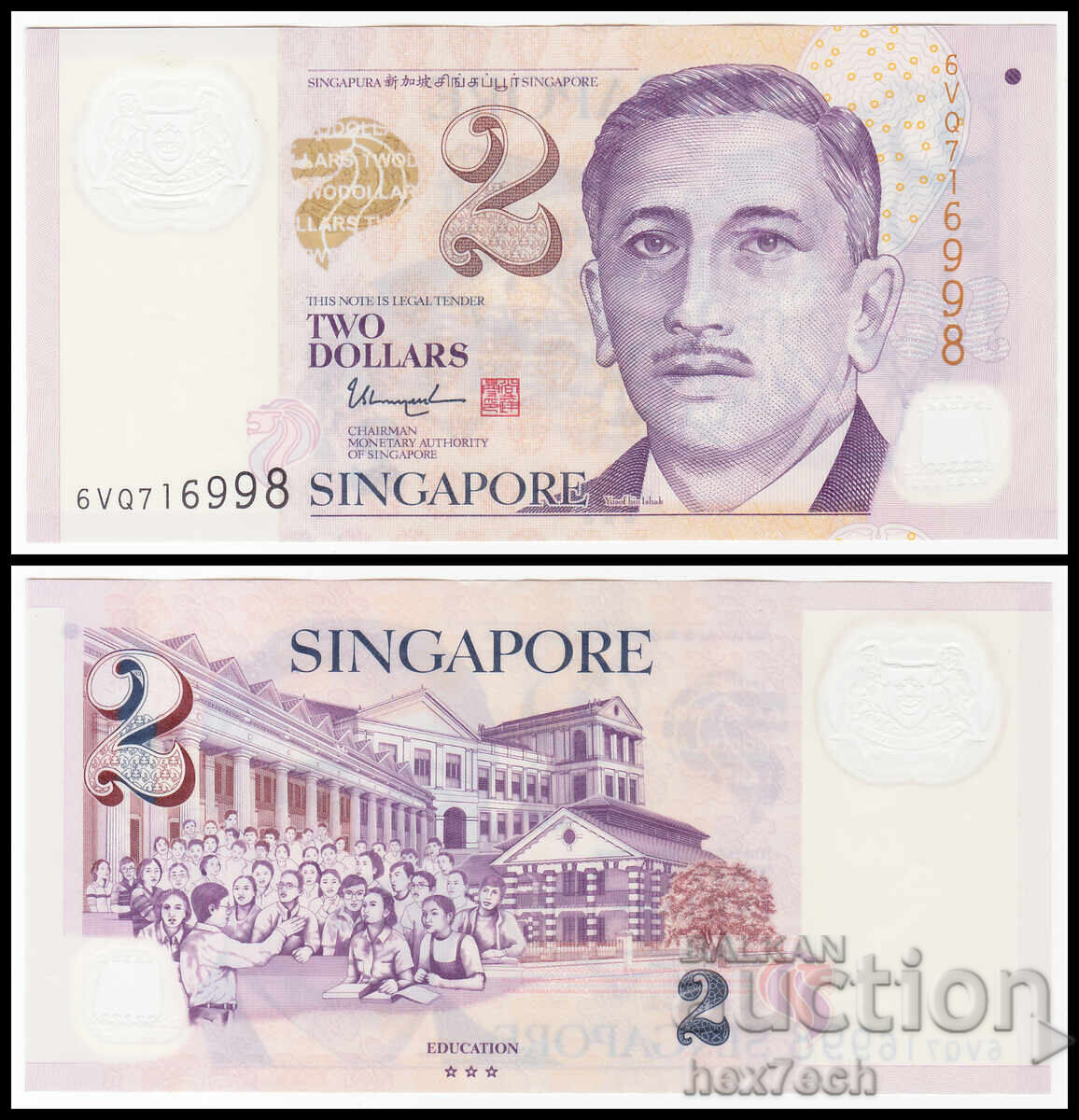 ❤️ ⭐ Singapore 2006-2024 2 dolari polimer ⭐ ❤️