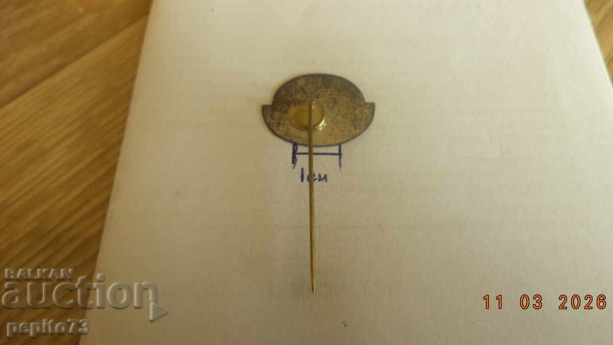 Παράδοση διαφημιστικό σήμα, Verduijn Suikerwerken, γλυκά Παράδοση διαφημιστικό σήμα, Verduijn Suikerwerken, γλυκά