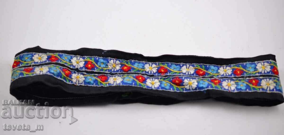 Auction  Belt hand-embroidered FOLK COSTUME
