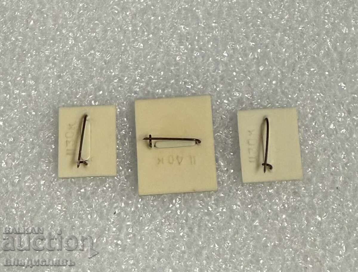 lot de insigne olimpice 1972 München cu preț € 7.00 | 13.69 BGN