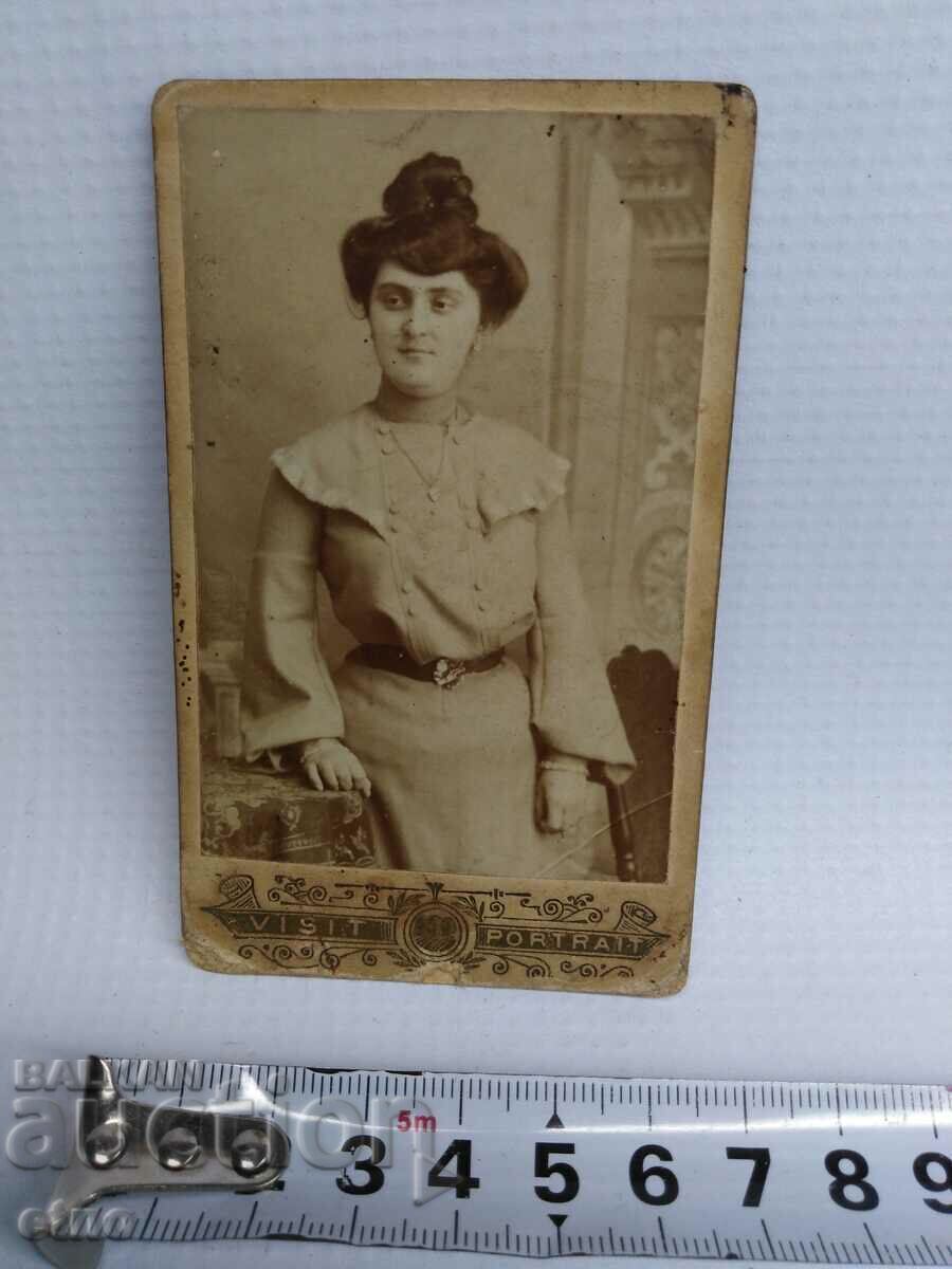 1904 FOTO REGAL, CARTON cu preț € 1.61 | 3.15 BGN