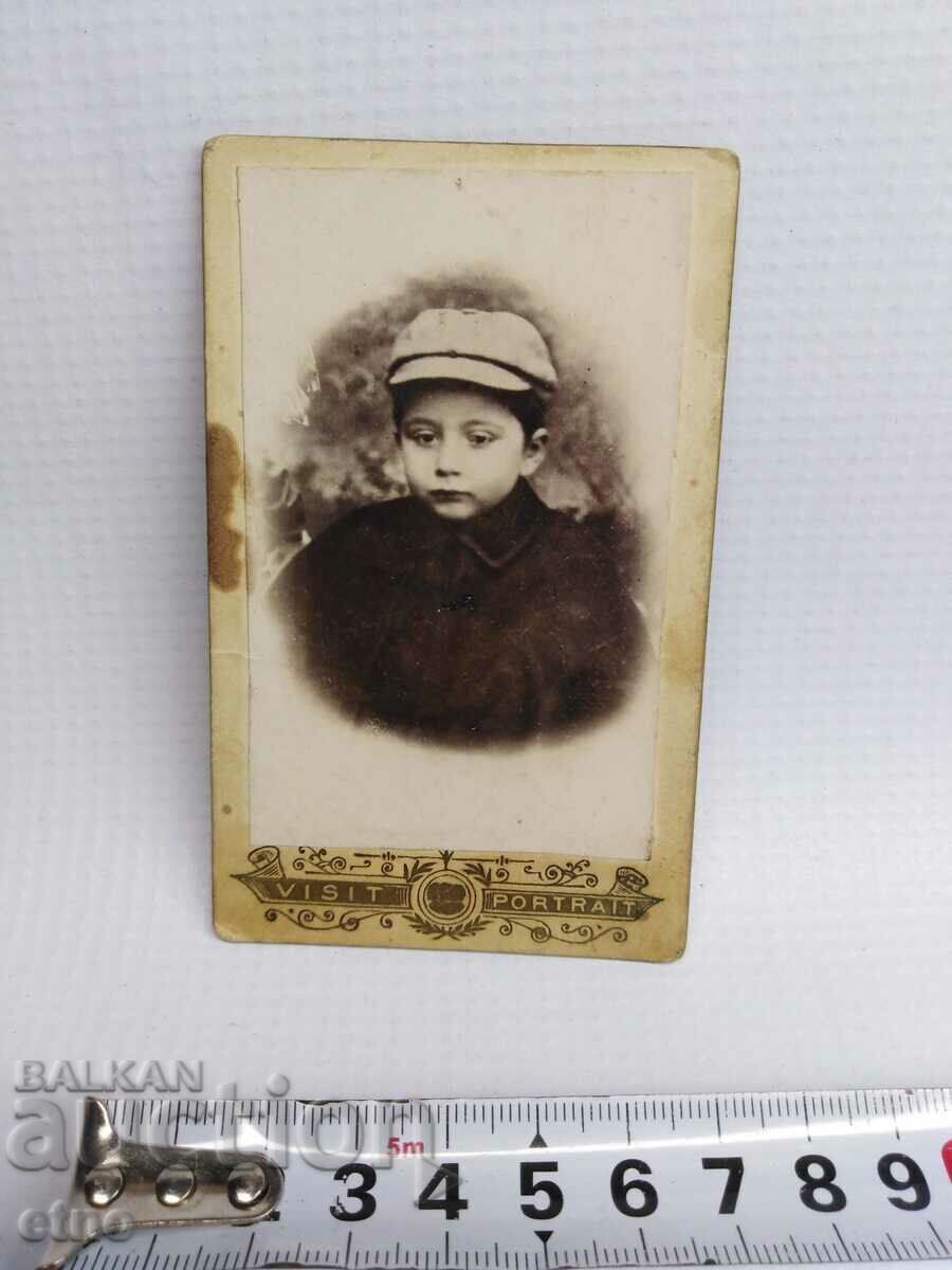 FOTO REGAL, CARTON cu preț € 0.11 | 0.22 BGN