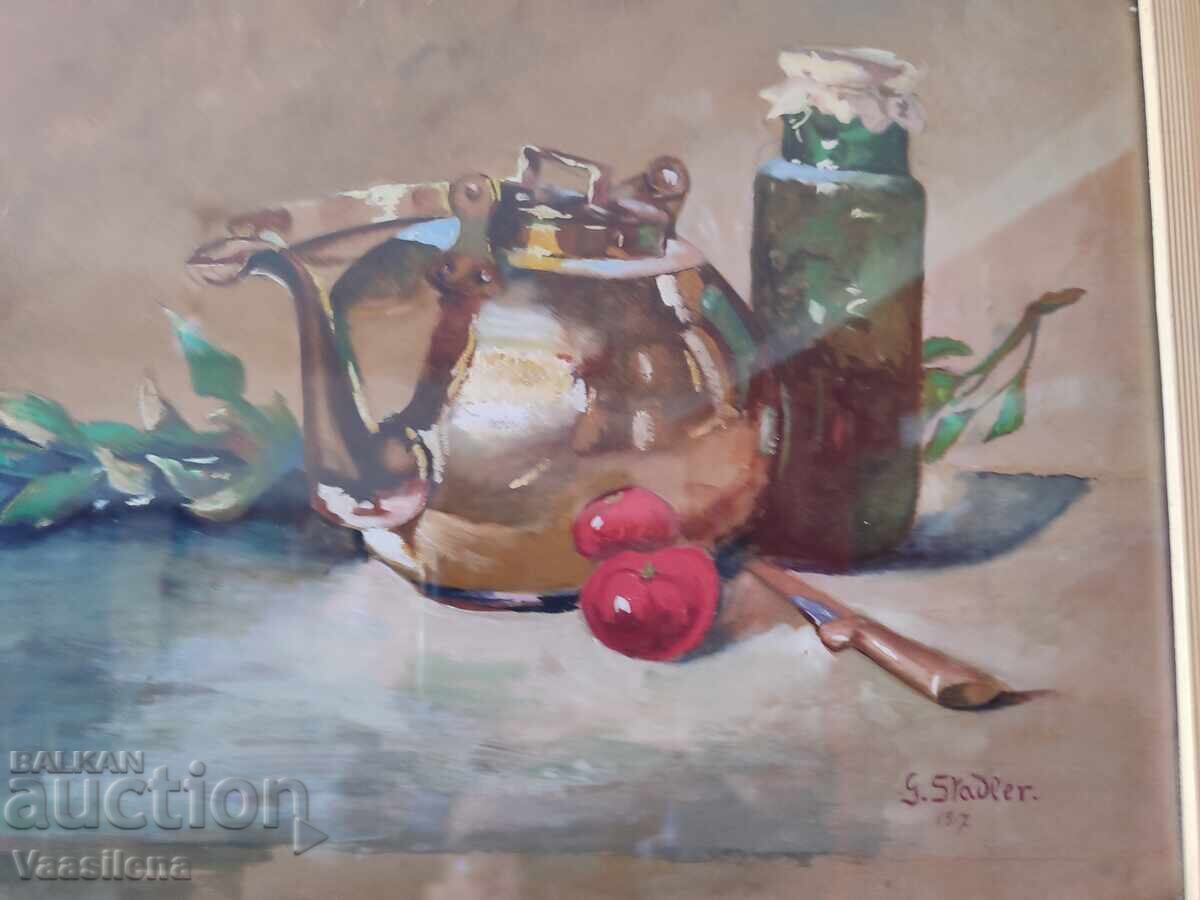 Акварел натюрморт с цена € 80.00 | 156.47 лв. Акварел натюрморт с цена € 80.00 | 156.47 лв.