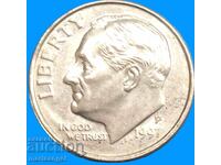 10 цента 1997 САЩ Дж.Буш