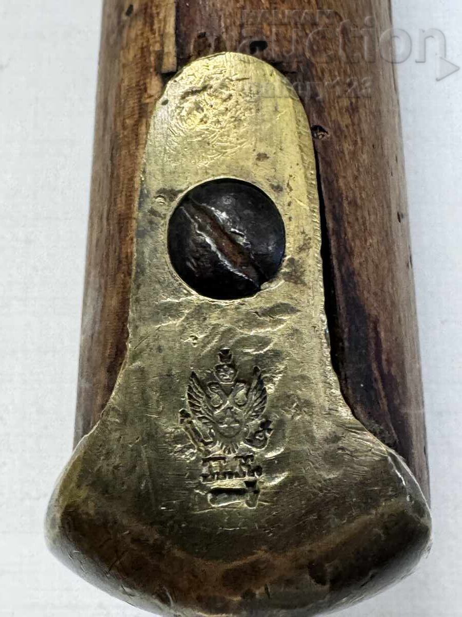 Доставка на Крнка,кънка,карабина Т.О.З.-1865г. перфектна оргинал Доставка на Крнка,кънка,карабина Т.О.З.-1865г. перфектна оргинал