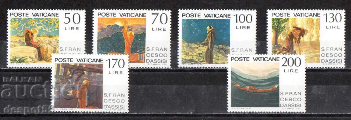 1977 Βατικανό. 750η επέτειος από τον θάνατο του Φραγκίσκου της Ασίζης 1977 Βατικανό. 750η επέτειος από τον θάνατο του Φραγκίσκου της Ασίζης