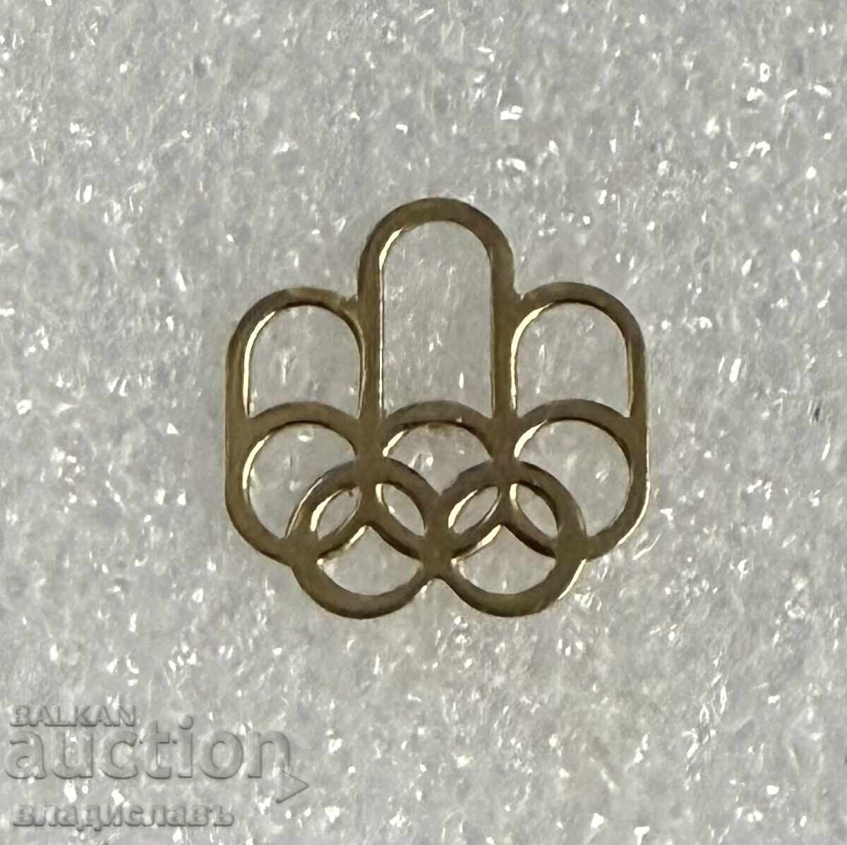 Olympic badge Montreal 1976 - yellow metal Olympic badge Montreal 1976 - yellow metal