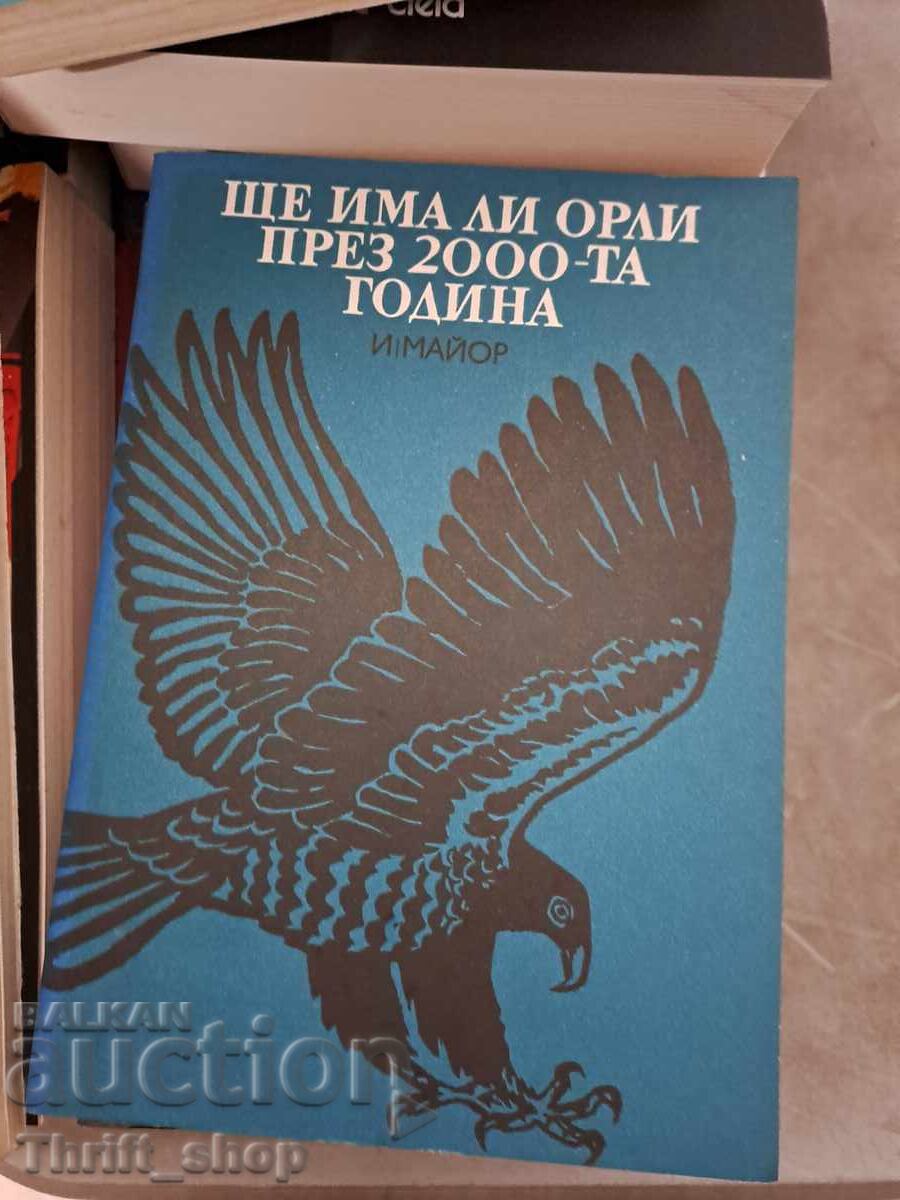 Vor fi vulturi în anul 2000