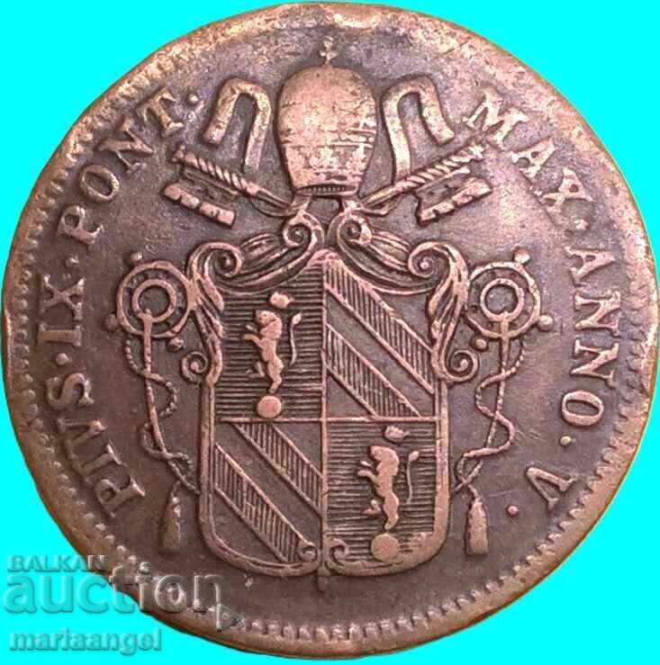 1 Baiocco 1850 Vatican Rome 30mm Bronze 2 - 6