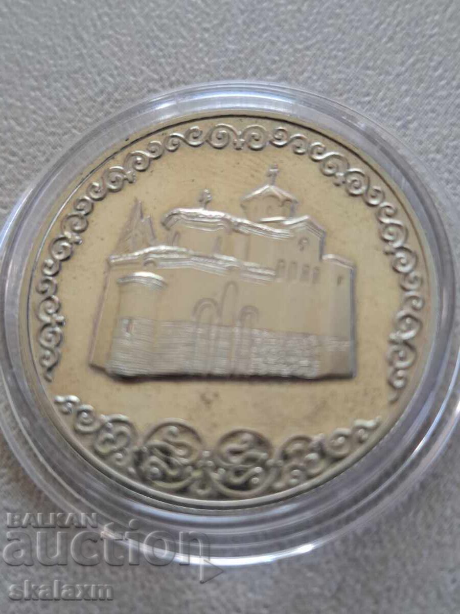 2 leva 1981g. Boyanskata tsŭrkva cu preț € 7.00 | 13.69 BGN 2 leva 1981g. Boyanskata tsŭrkva cu preț € 7.00 | 13.69 BGN