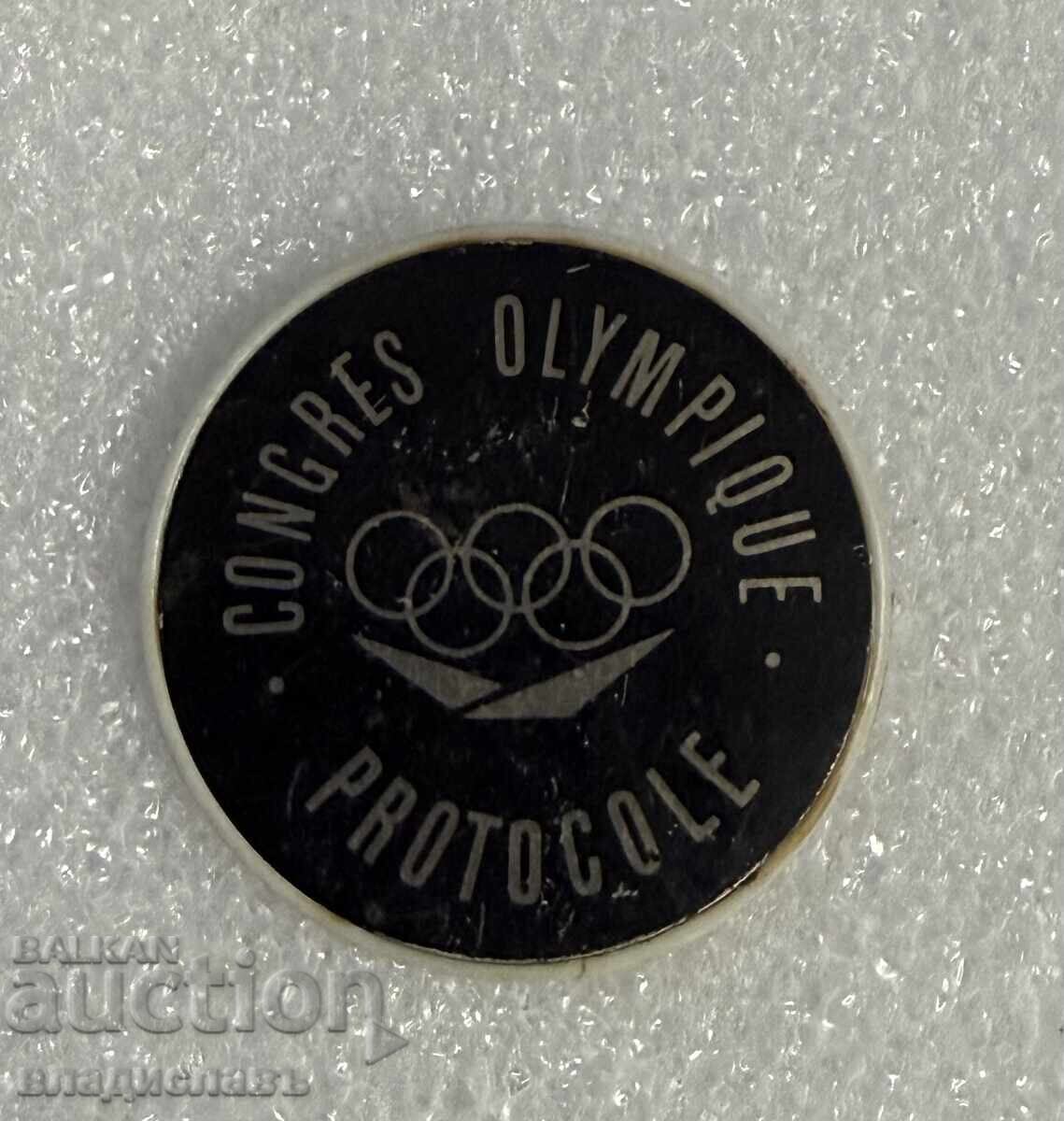 Olimpiĭska znachka Varna Olimpiĭski kongres 1973 godina