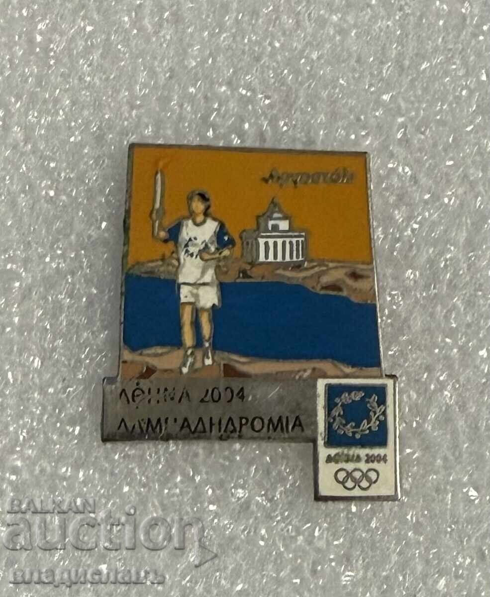 Ολυμπιακό σήμα ΑΘΗΝΑ 2004 ΕΛΛΑΔΑ