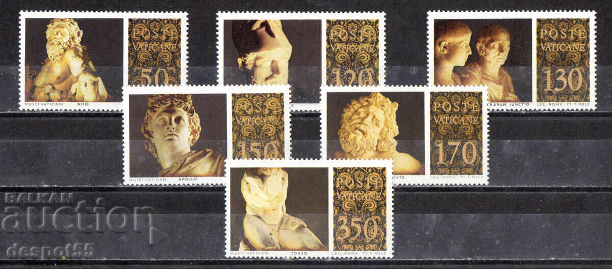 1977. Βατικανό. Αντίκες έργα τέχνης 1977. Βατικανό. Αντίκες έργα τέχνης