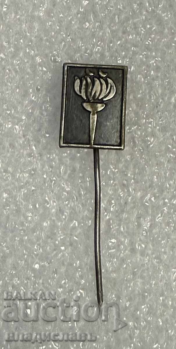 Insignă olimpică Flacără / Torță