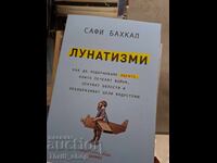 Лунатизми Сафи Бахкал