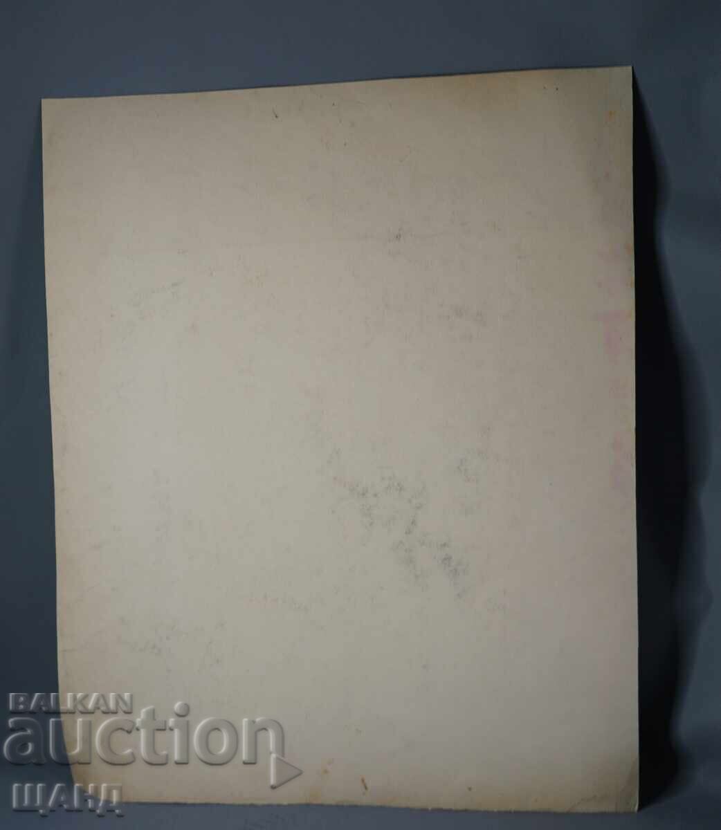 Аукцион 1973 Майсторска рисунка картина акварел портрет жана подпис