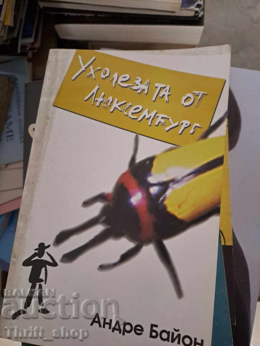 Luxemburgerul Andre Bayon