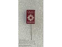 олимпийска значка Сараево 1984 година