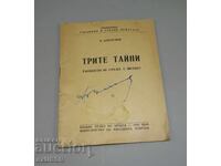 1948. book The Three Secrets - pistol shooting guide