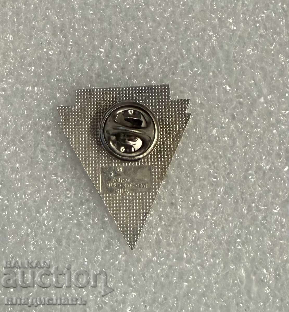 BMW Olympic Pin Atlanta 1996 with price € 6.00 | 11.73 BGN