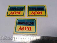 3 SEMNE SOC - „MODEL HOME”, semn, semn, număr