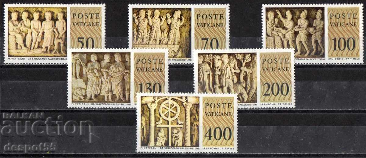 1977. Βατικανό. Σαρκοφάγοι