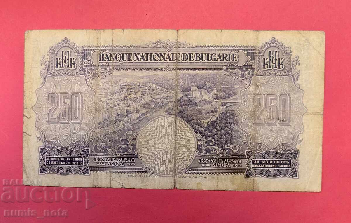 250 BGN 1929 Bulgaria cu preț € 60.00 | 117.35 BGN