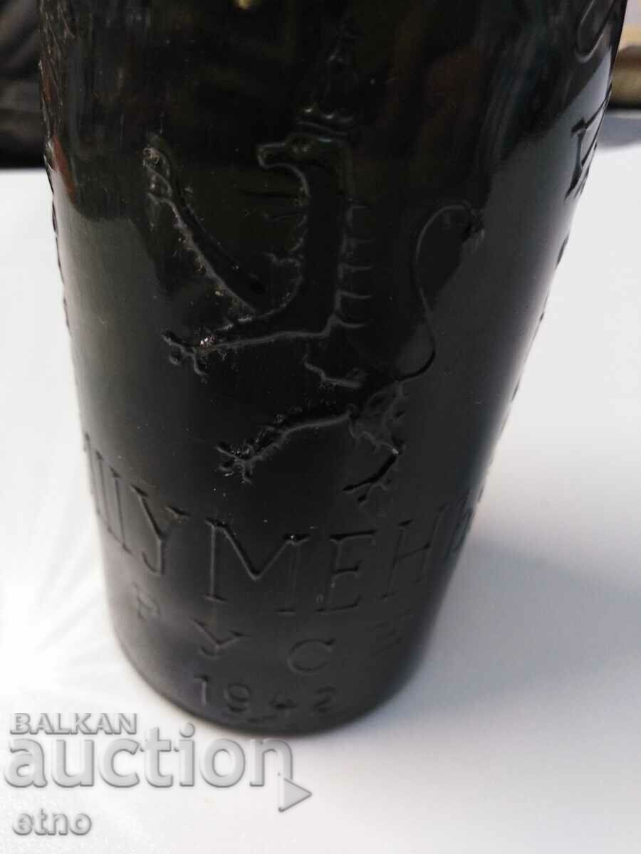 1942.SHUMEN, RUSE-BOTILKA-KINGDOM OF BULGARIA