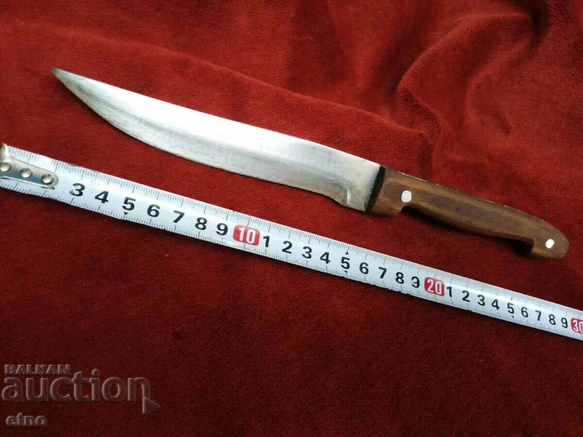 Παράδοση ΠΑΛΙΟ ΒΟΥΛΓΑΡΙΚΟ ΜΑΧΑΙΡΙ ΒΟΣΚΟΠΟΥ