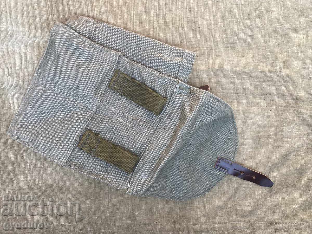 Sac cu preț € 4.00 | 7.82 BGN