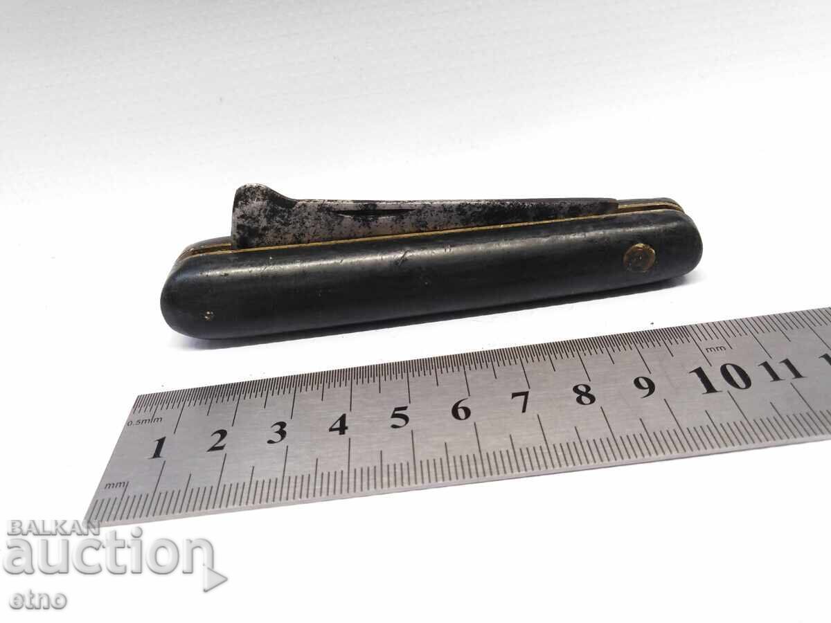 Livrarea CUIT DE BUZUUNAR BULGAR PENTRU RĂCIRE, DURERE