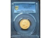 Νόμισμα 2 λέβα 1912 μ.Χ. PCGS MS 62