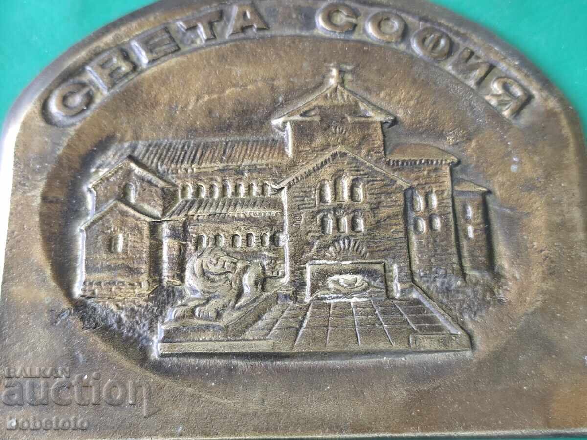 Mesingov plaket tsŭrkvata Sveta Sofiya 1986 g με τιμή € 15.00 | 29.34 BGN Mesingov plaket tsŭrkvata Sveta Sofiya 1986 g με τιμή € 15.00 | 29.34 BGN