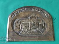 Mesingov plaket tsŭrkvata Sveta Sofiya 1986 g