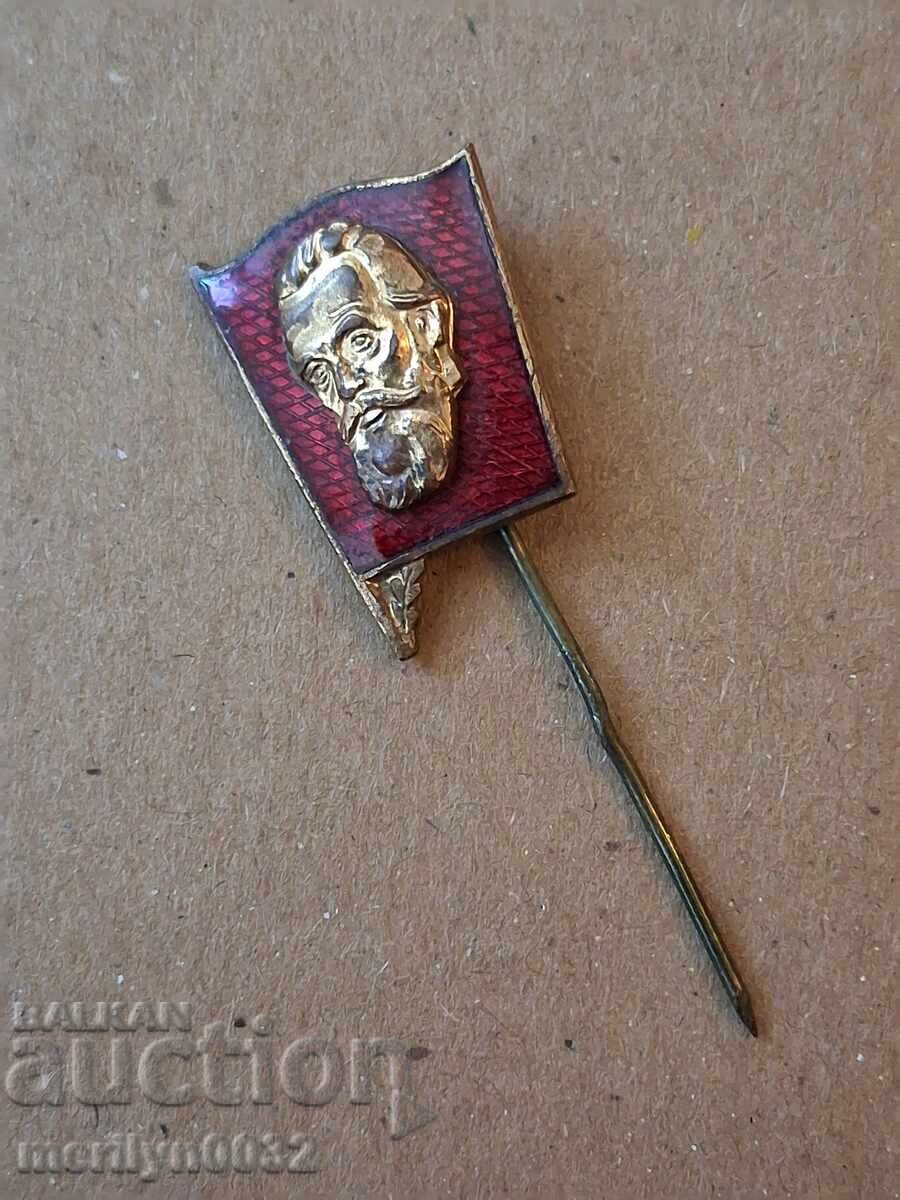 Nagrŭden znak Dimitŭr Blagoev medal znachka με τιμή € 23.52 | 46.00 BGN