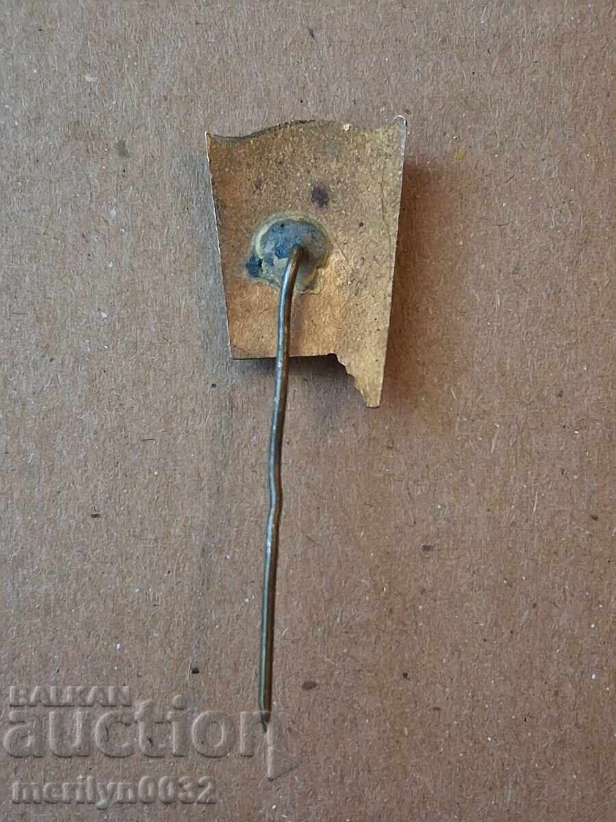 Δημοπρασία Nagrŭden znak Dimitŭr Blagoev medal znachka